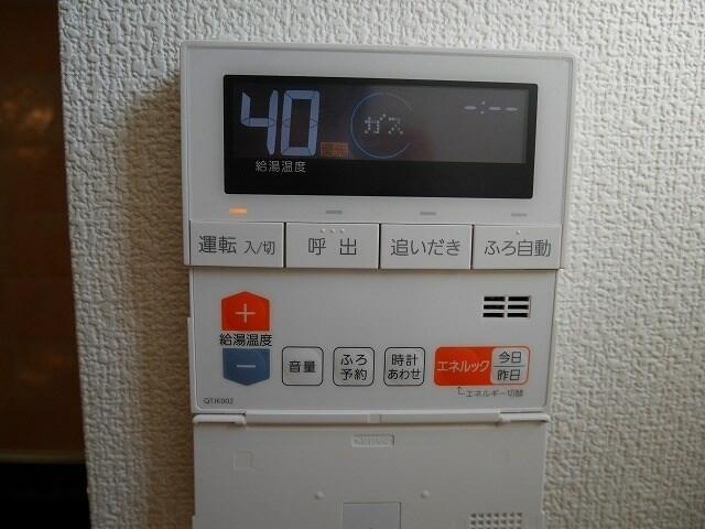 その他　?