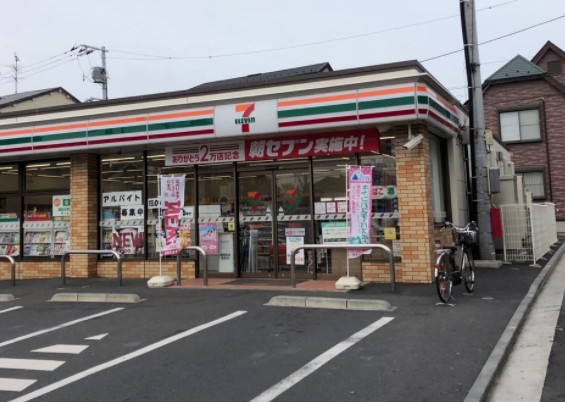 コンビニ　セブンイレブン横浜伊勢町３丁目店（コンビニ）まで489m