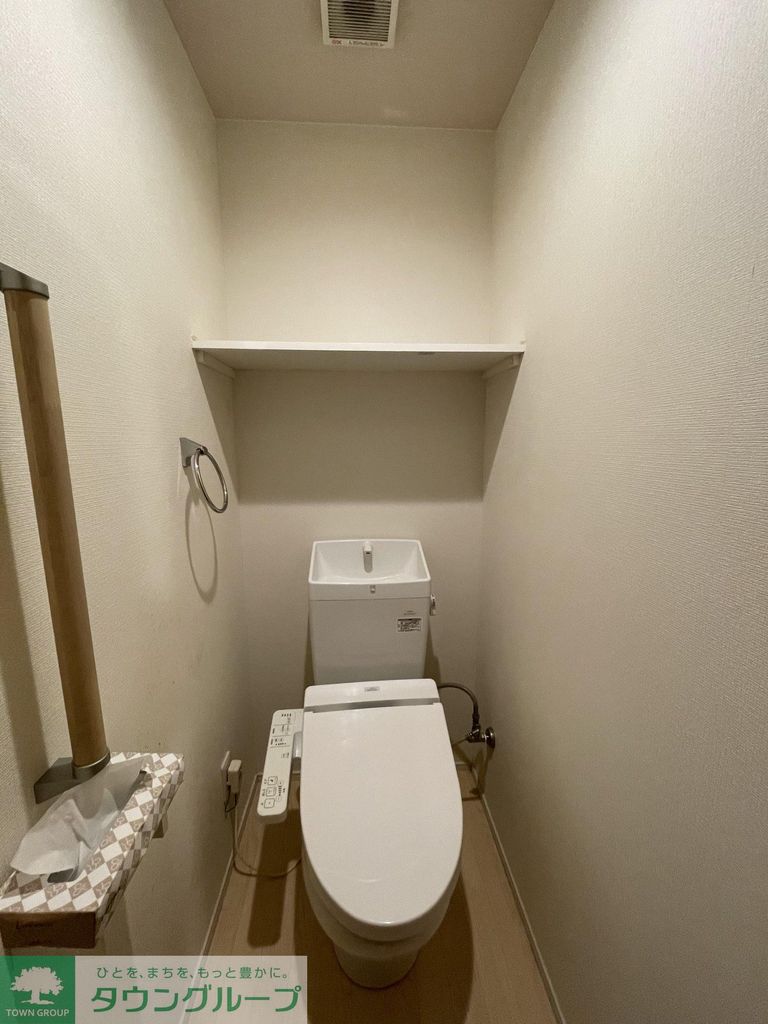 トイレ　設備