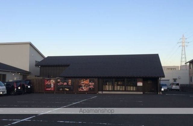 飲食店　モモ蔵（飲食店）まで210m