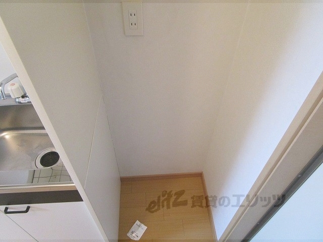 その他部屋・スペース　冷蔵庫置場