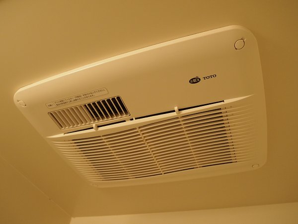 バス・シャワールーム　浴室乾燥機