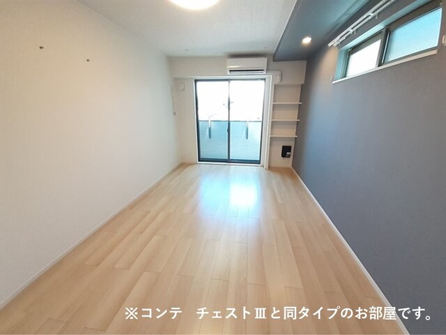 居室・リビング　同タイプ