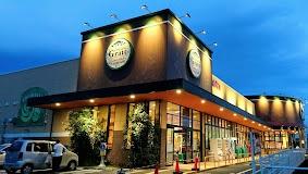 スーパー　マックスバリュ沼津香貫店（スーパー）まで722m
