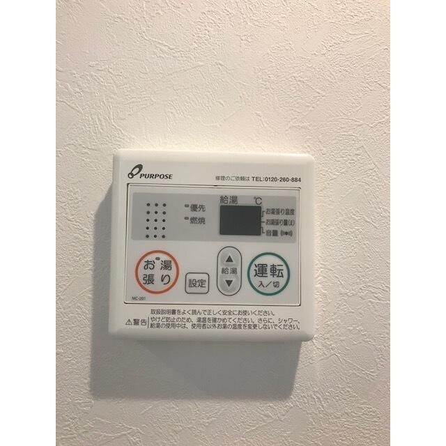 その他部屋・スペース