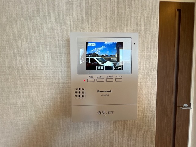 セキュリティ　イメージ