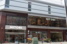 ホームセンター　ニトリアトレ目黒店（ホームセンター）まで236m