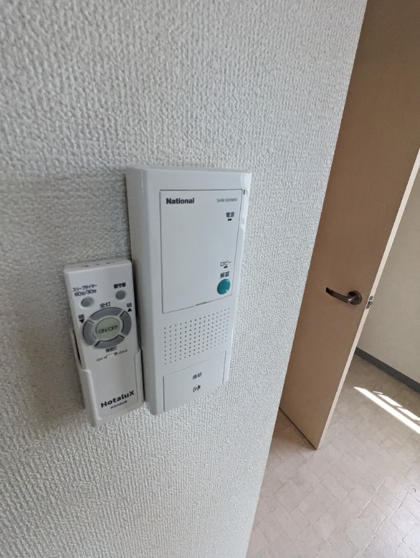 セキュリティ