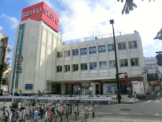 スーパー　西友（スーパー）まで1200m