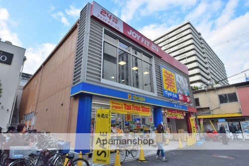 スーパー　マツモトキヨシ 上本町店（スーパー）まで520m