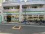 コンビニ　ファミリーマート丸萬千川駅前店（コンビニ）まで1012m