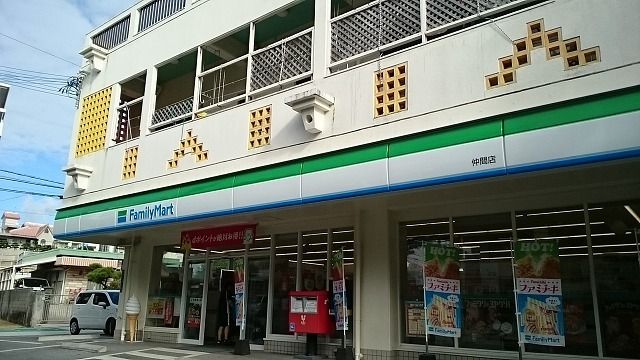 コンビニ　ファミリーマート仲間店（コンビニ）まで150m