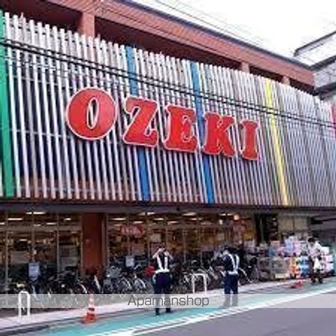 スーパー　オオゼキ菊川店（スーパー）まで489m