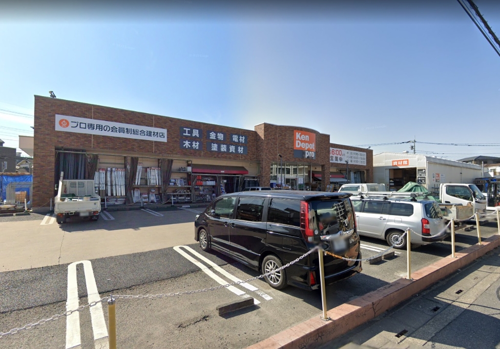 ホームセンター　建デポ さいたま櫛引店（ホームセンター）まで1086m