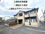 建物外観　高級感のある外観。南向き角部屋で日当たりも良好です！！