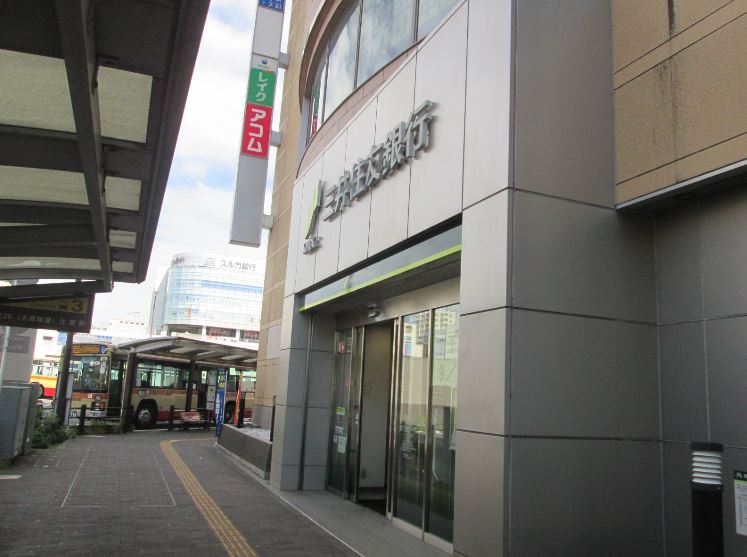 銀行　三井住友銀行 湘南台支店（銀行）まで216m