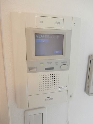 セキュリティ　★カラーＴＶモニターフォンで外部者をチェック★