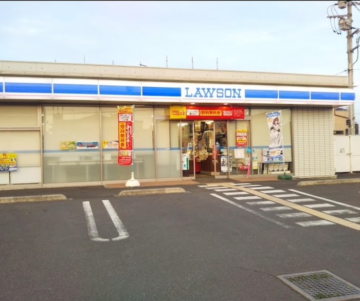 コンビニ　ローソン（コンビニ）まで450m