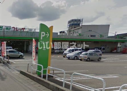 スーパー　サンキュー福光フレッサ店（スーパー）まで1409m