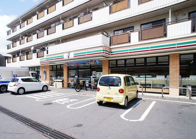 コンビニ　セブンイレブン相模原矢部1丁目店（コンビニ）まで312m
