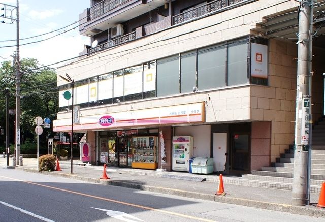 飲食店　オリジン弁当相模原西門店（飲食店）まで286m