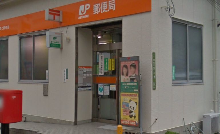 郵便局　広島南観音七郵便局（郵便局）まで214m