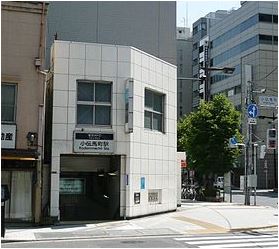 その他　小伝馬町駅（その他）まで240m