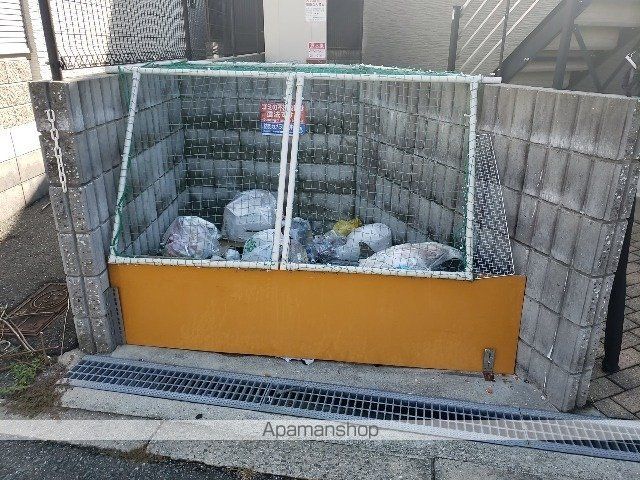 その他共有部分　その他共有部分