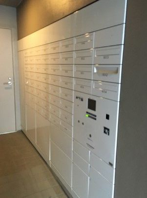 その他共有部分　☆宅配ボックス☆