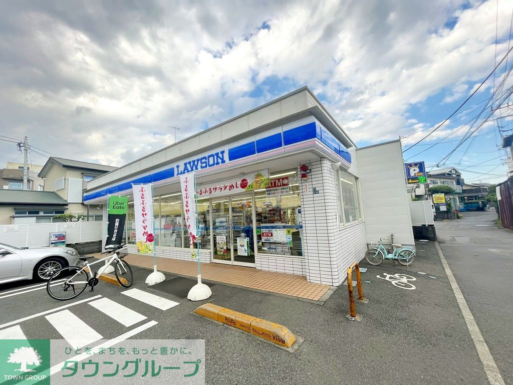 コンビニ　ローソン茅ヶ崎雄三通店（コンビニ）まで360m