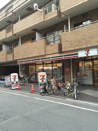 コンビニ　セブンイレブン 上目黒3丁目店（コンビニ）まで36m