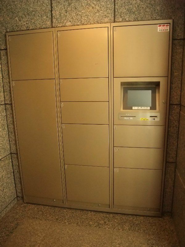 その他共有部分　物件画像