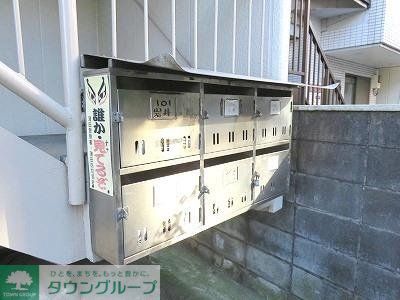 その他共有部分