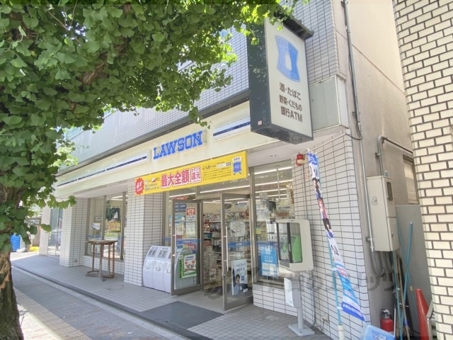コンビニ　ローソン下鴨西林店（コンビニ）まで1000m