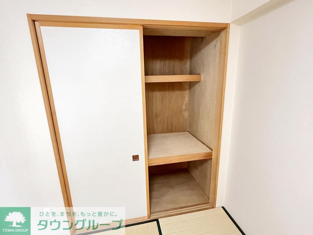 収納　★お問い合わせはタウンハウジングまで★