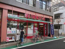 スーパー　まいばすけっと千石3丁目店（スーパー）まで233m