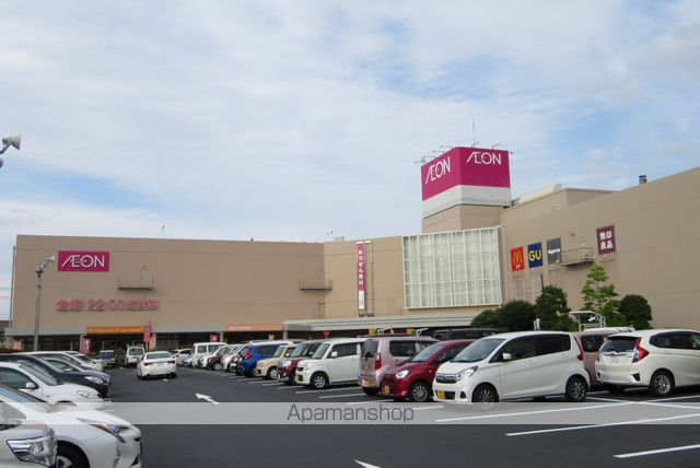 ショッピングセンター　イオン（ショッピングセンター）まで350m