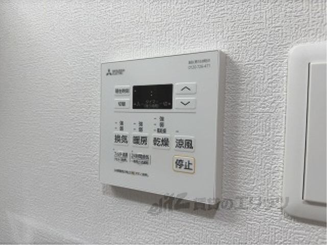 その他設備　浴室乾燥機