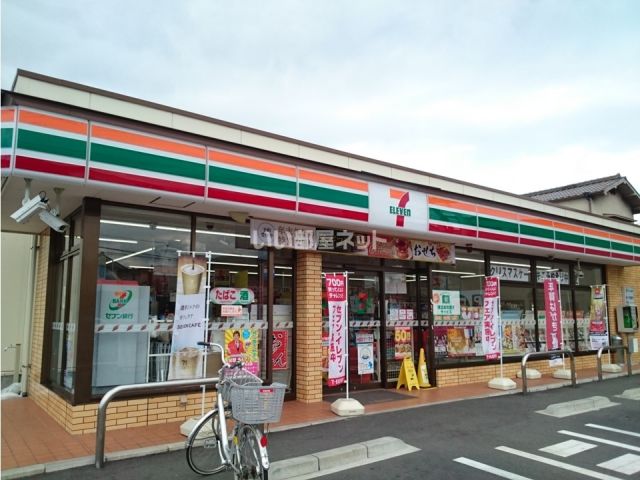 コンビニ　セブンイレブン 倉敷児島小川3丁目店（コンビニ）まで1092m