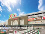 スーパー　イズミヤショッピングセンター和歌山店（スーパー）まで1838m