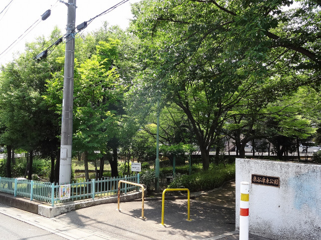 公園　栗谷津東公園（公園）まで65m