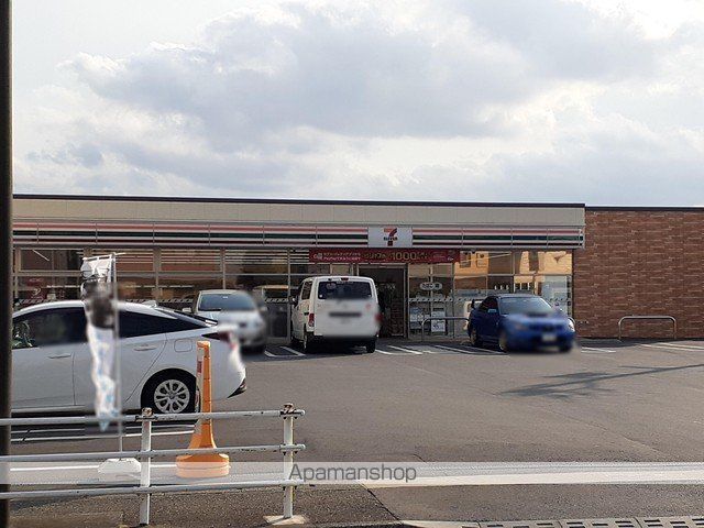 コンビニ　セブンイレブン川崎宮崎北店（コンビニ）まで400m
