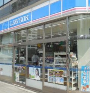 コンビニ　ローソン（コンビニ）まで50m