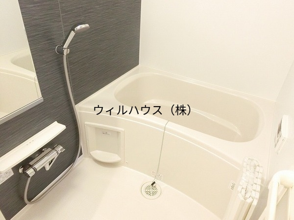 バス・シャワールーム　追い焚き付！