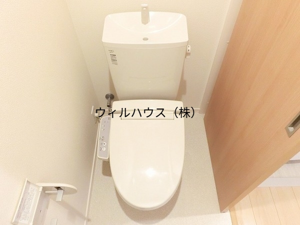 トイレ　ウォシュレット！