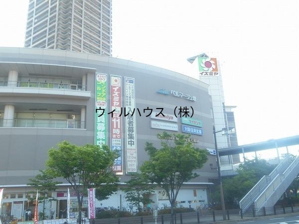 スーパー　イズミヤ阪和堺店（スーパー）まで1380m