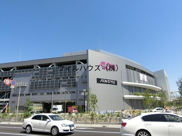 スーパー　イオンスタイル堺鉄砲町（スーパー）まで1916m