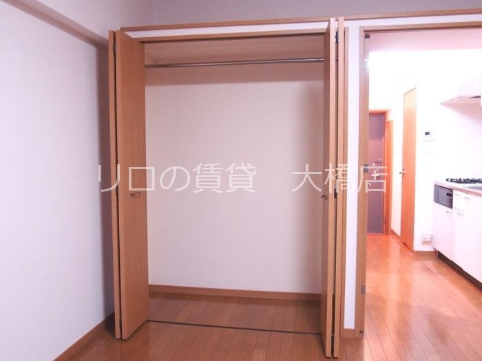 収納　別号数