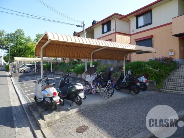 その他共有部分　屋根付き駐輪場