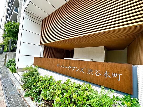 エントランス　毎日通るエントランスはこのようになっています